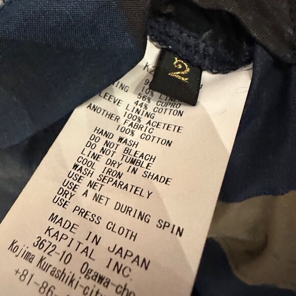 Kapital Kountry Virgin Mary BORO Damaged Denim Jacket - Picture 6 of 8